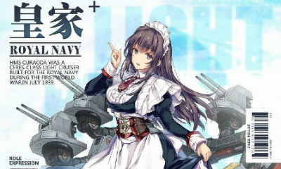 《碧藍航線》庫拉索解析