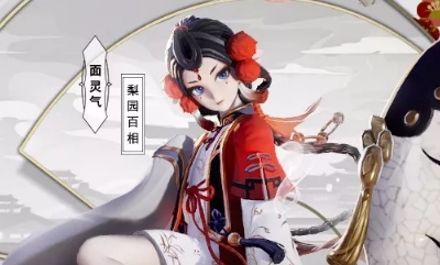 《決戰平安京》面靈氣皮膚【梨園百相】介紹