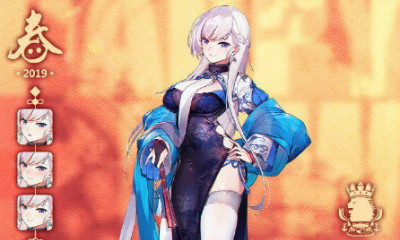 《碧藍航線》貝爾法斯特【彩云之玫瑰】皮膚介紹