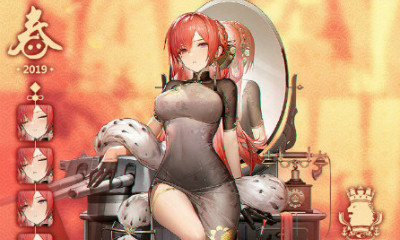 《碧藍航線》君主【赭紅爵祿】皮膚獲取途徑