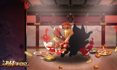 《決戰平安京》食夢貘新皮膚【招財瑞獸】入手價值分析