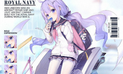 《碧藍航線》獨角獸【憧憬的約會日】皮膚獲取途徑