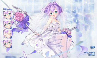 《碧藍航線》標槍結(jié)婚皮膚【幸福純白】立繪一覽