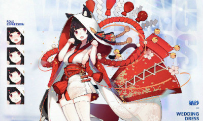 《碧藍航線》山城結(jié)婚皮膚【花嫁攻勢！】立繪一覽