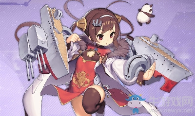 《碧藍航線》平海情人節(jié)禮物