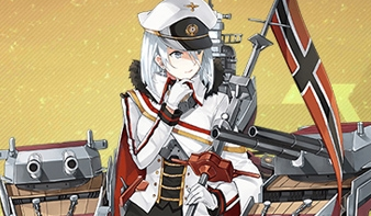 《碧藍航線》提爾比茨情人節(jié)禮物