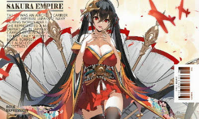 《碧藍航線》大鳳情人節禮物