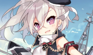 《碧藍航線》Z1情人節(jié)禮物