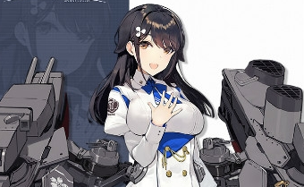 《碧藍航線》鳥海情人節禮物