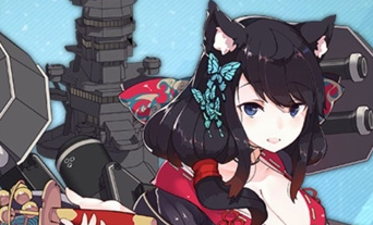 《碧藍航線》扶桑情人節禮物