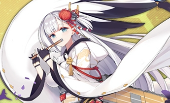 《碧藍航線》翔鶴情人節禮物