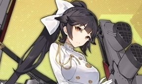 《碧藍航線》高雄情人節禮物