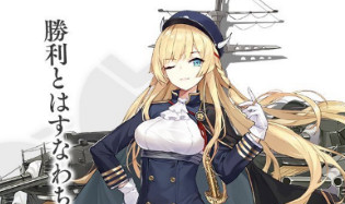 《碧藍航線》金剛情人節禮物