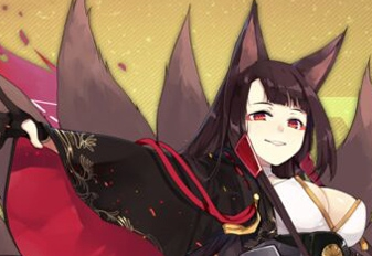 《碧藍航線》赤城情人節禮物