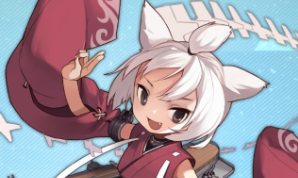 《碧藍航線》祥鳳情人節禮物