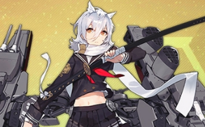 《碧藍航線》摩耶情人節禮物