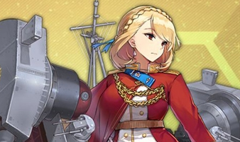 《碧藍航線》威爾士親王情人節禮物