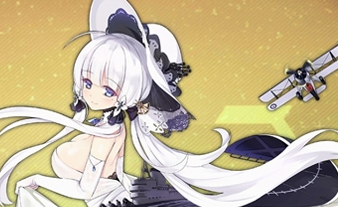 《碧藍航線》光輝情人節禮物