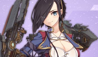 《碧藍航線》皇家方舟情人節禮物