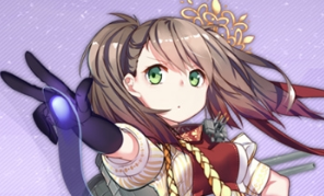 《碧藍航線》約克情人節禮物