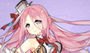 《碧藍航線》列克星敦情人節(jié)禮物