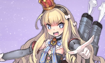 《碧藍航線》伊麗莎白女王情人節禮物