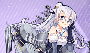 《碧藍航線》愛丁堡情人節(jié)禮物