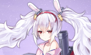 《碧藍航線》拉菲情人節禮物