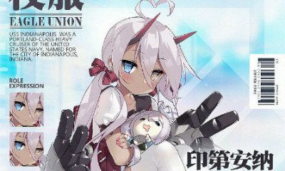 《碧藍航線》印第安納波利斯【與姐姐一起的校園生活？】皮膚介紹