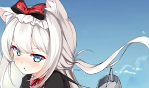 《碧藍航線》哈曼情人節禮物