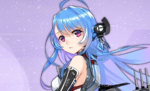 《碧藍航線》海倫娜情人節禮物