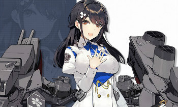 《碧藍航線》鳥海歷史背景