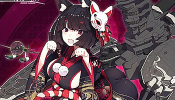 《碧藍(lán)航線》山城歷史背景