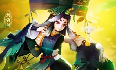 《決戰平安京》鴆皮膚【雀華秋實】介紹