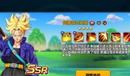 《龍珠覺醒》超賽特蘭克斯角色技能介紹