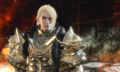 《逆水寒》時裝御龍山河介紹