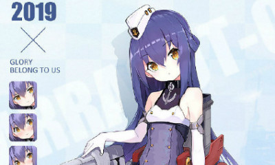 《碧藍(lán)航線》杜威解析