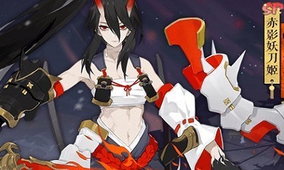 《陰陽師》赤影降臨新禮包介紹