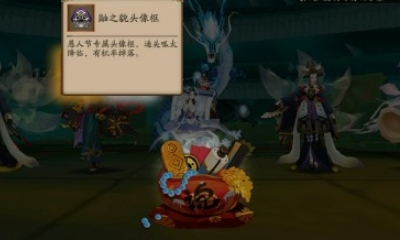 《陰陽師》愚人節呱太降臨活動介紹