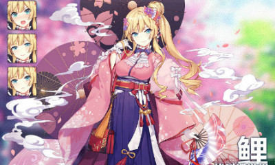 《碧藍航線》金剛【華鳥風月】皮膚介紹