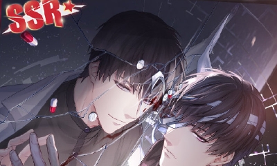 《戀與制作人》SSR許墨·迷迭獲取攻略