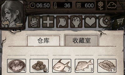 《荒島求生》存檔方法攻略