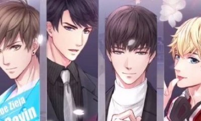 《戀與制作人》官群節(jié)目之最心活動(dòng)福利兌換碼