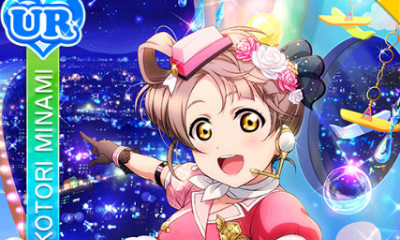 《LoveLive學園偶像祭》南琴梨【請不要誤認了】卡牌介紹