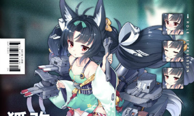 《碧藍(lán)航線》夕張改造所需圖紙一覽