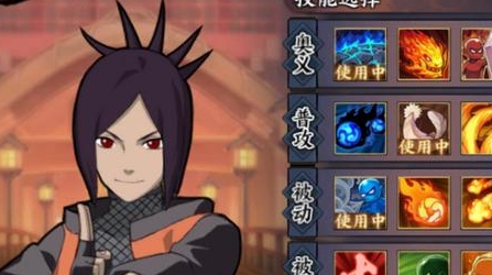 《火影忍者ol手游》忍考31關(guān)攻略