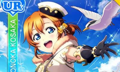 《LoveLive學園偶像祭》高坂穗乃果【米飯水果】卡牌介紹