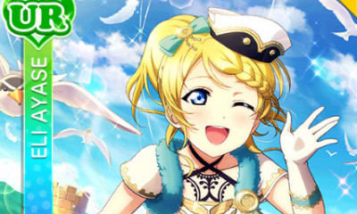 《LoveLive學園偶像祭》絢瀨繪里【亞里沙的惡作劇】卡牌介紹