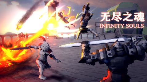 【手游我知道】魂系手游 延續你的受苦之路