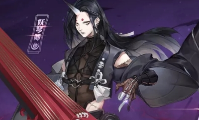 《決戰平安京》妖琴師皮膚【血影·魂之音】介紹